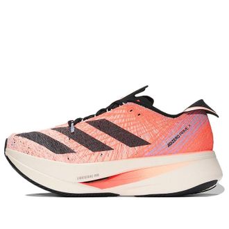 adidas Adizero Prime X Strung Running Shoes Solar Red HQ3782