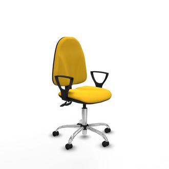 Piqueras y Crespo Piqueras-y-crespo Algarra Cpdm Silla De Oficina Amarilla Confortable