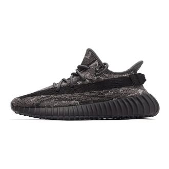 Yeezy by Kanye West Donker Zout Sneakers - Heren - Sneakers - Zwart - 41 1/3 EU - Schoenen