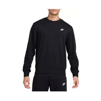 Nike Fitness, Heren, Zwart, M, Schoenen