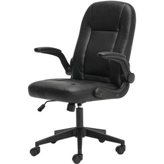 Levede Ergonomic Office Computer Chair PU Leather Swivel Recliner with Flip-Up Armrests