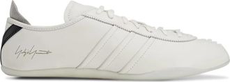 Yohji Yamamoto Sneakers - Heren - Sneakers - Wit - 39 EU - Schoenen