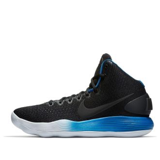 Nike Hyperdunk 2017 Black Blue Jay 897660-004
