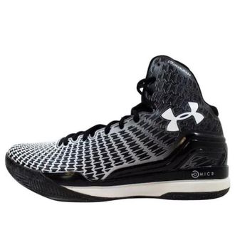 Under Armour Micro G Clutchfit Drive Black White 1246931-001