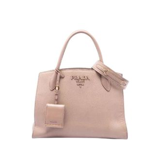 Prada Pre-owned Satchel - Dames - Pre-owned - Beige - Maat: ONE Size Leer