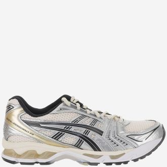 Asics Asics Gel Kayano 14-sneakers