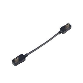 OEM Cable Extensor Adaptador Fpv De 10 Cm Compatible Con El Receptor Byte Rx5.1 Para Gafas Fpv Skyzone Fatshark