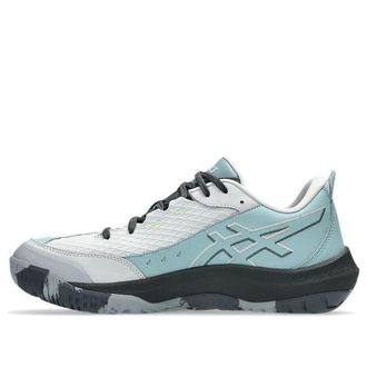 Asics Unpre Ars Low 3 Cloud Grey Storm Blue 1063A113-020