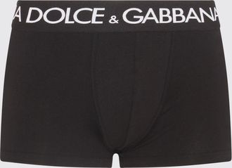 Dolce & Gabbana Boxer slim fit in cotone stretch con fascia logata