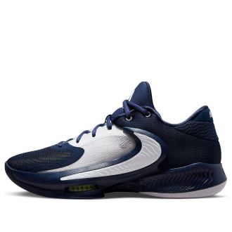 Nike Zoom Freak 4 TB Midnight Navy DO9679-400