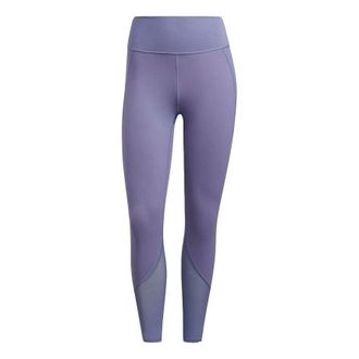 adidas (WMNS) adidas 7/8 Yoga Power Mesh Fitness Pants Purple GR8097