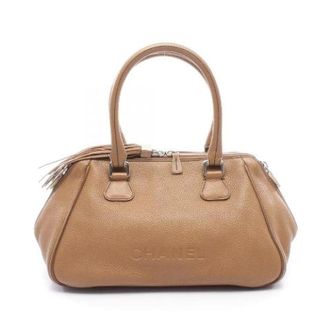 Chanel Pre-owned Logo Fringe Leather Tote Bag - Dames - Pre-owned - Beige - Maat: ONE Size Leer