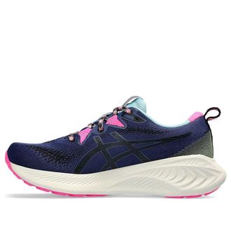 Asics (WMNS) ASICS Gel-Cumulus 25 TR Nature Bathing Lime Green 1012B564-200