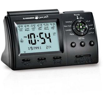 OEM Reloj Azan Para La Oraci&oacute;n Musulmana, Reloj Isl&aacute;mico Digital, Reloj Despertador Para La Oraci&oacute;n Musulmana Isl&aacute;mica, Reloj Azan Multifuncional, Alarma 