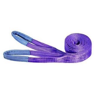 Vigor Tirantes Para Levantamiento Vigor Amarillo Capacidad 3 Toneladas 90mm 6 M