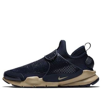 Nike NikeLab x Stone Island Sock Dart Mid SP Obsidian 910090-400