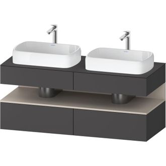 Duravit Duravit Qatego Consola Mueble Bajo Lavabo, 2 Extensiones, 2