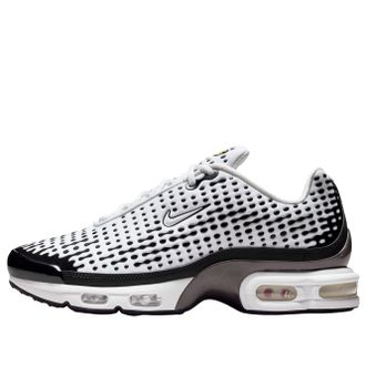Nike Air Max Plus VII White Smoke Grey HQ2197-100
