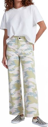 ASKK NY Sailor Wide Leg Pants In Pink Camo