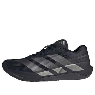 adidas (WMNS) adidas Adizero Dropset Pro Black Iron Metallic KH6712