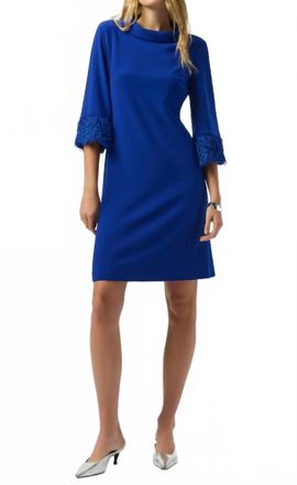 Joseph Ribkoff Cuff Detailed Shift Dress In Royal Blue