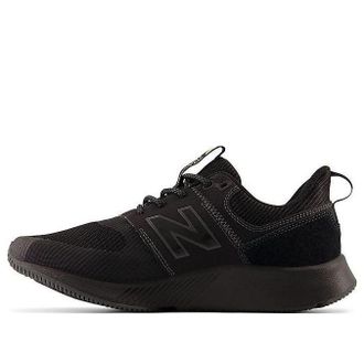 New Balance Dynasoft 900 2E Wide Blacktop UA900DB1