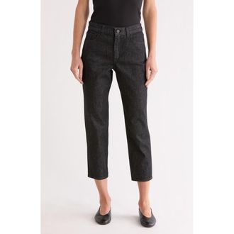Theory Treeca Denim Pants in Charcoal at Nordstrom Rack, Size 26