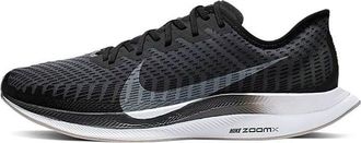 Nike Zoom Pegasus Turbo 2 Gun Smoke AT2863-001