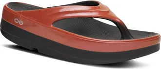 Oofos Oomega Oolala Luxe Flip Flop in Copper at Nordstrom, Size 11