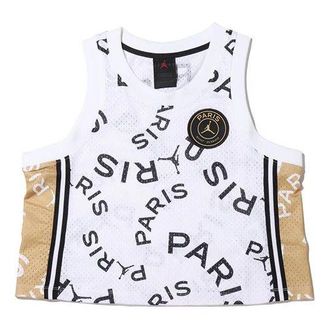 Air Jordan (WMNS) Air Jordan x Paris Saint-Germain Jersey White CU5708-100