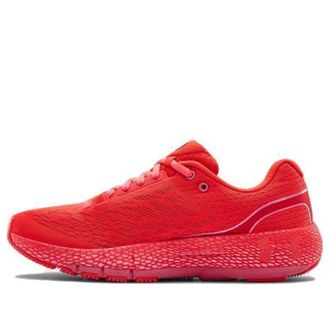 Under Armour (WMNS) Under Armour HOVR Machina Beta Lipstick 3021956-602