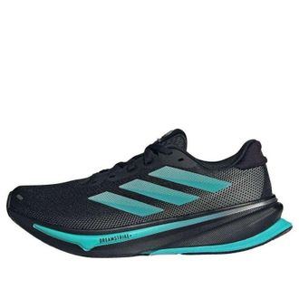 adidas (WMNS) adidas x Mercedes AMG Supernova Rise Petronas Formula One Team JR9383