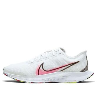 Nike (WMNS) Nike Zoom Pegasus Turbo 2 Rise Lava Glow CQ5413-161