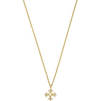 Sethi Couture Arya Diamond Cross Pendant Necklace in Yellow Gold at Nordstrom, Size 18 In