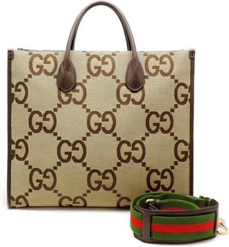 Gucci Beige Leather Tote Bag (Pre-Owned)