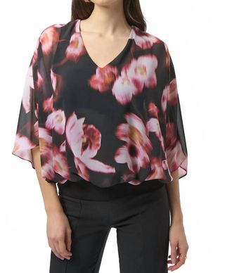 Joseph Ribkoff Floral Print Boxy Top In Black/multi