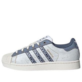 adidas Originals Superstar 2 Denim JS2488