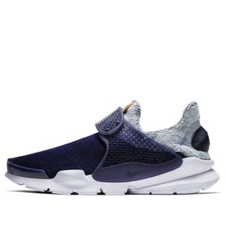 Nike x Loopwheeler NikeLab Sock Dart Obsidian 918349-400