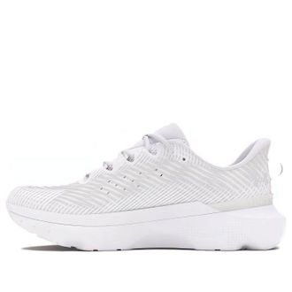 Under Armour Infinite Pro White 3027190-100