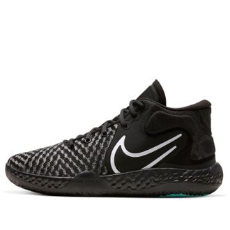 Nike KD Trey 5 VIII EP Black White CK2089-001