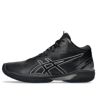 Asics Gel-Hoop V16 Black Pure Silver 1063A078-001