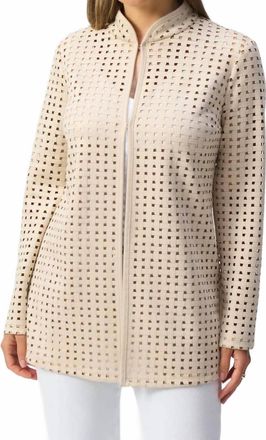 Joseph Ribkoff Laser Cut Suede Cover Up In Beige