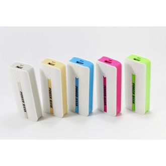 Trade Shop Power Bank Cargador Externo 8000 Mah Smartphone Bater&iacute;a De Emergencia