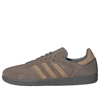 adidas Samba OG x Beauty & Youth Simple Brown Grey KI0014