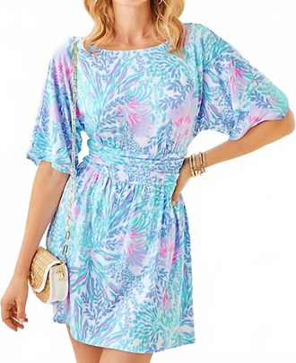 Lilly Pulitzer Womens Parigi Boat Neck Romper In Multi Via Del Mar