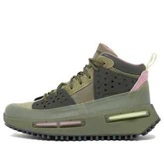 adidas x Pharrell Hu Nmd S1 RYAT Focus Olive IE4686