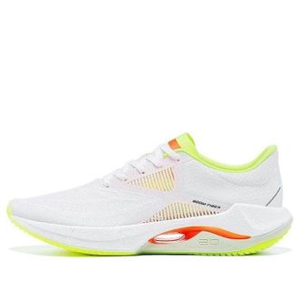 Li-Ning Super Light XX White Red Green ARBT001-1
