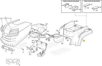 STIGA Sports Tapa Rueda Negra 901510 Mp 84c Original Stiga - 325110435/1