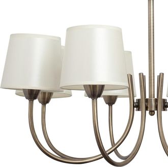 Fabrilamp Lampara Guadalajara 8xe14 Cuero Pantalla Beis - Fabrilamp