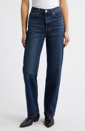 Levi's Ribcage High Waist Straight Leg Jeans in Apply Now at Nordstrom, Size 24 X 32